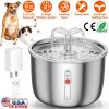 2L/67.6Oz Automatic Electric Pet Water Fountain Stainless Steel Pet Drinking Fountain Dog Water Dispenser with Water Level Ultra-quiet Pump